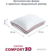 Спальная подушка Espera Home Comfort ЕС-5571 50x70