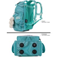 Школьный рюкзак SkyName 2113 + брелок мишка