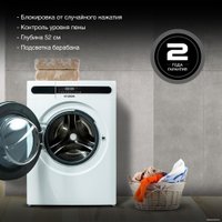 Стирально-сушильная машина Hyundai WMD8413