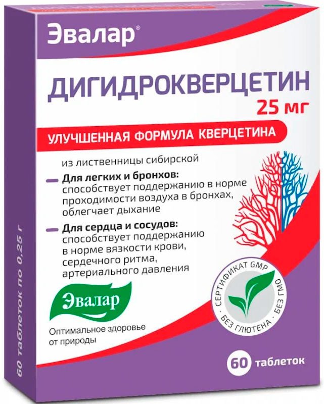 БАД Эвалар Дигидрокверцетин (60 таблеток)