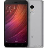 Смартфон Xiaomi Redmi Note 4 2GB/16GB (темно-серый) [2016050]