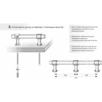 Пруток Boyard Line PR003MBSG.1/960 в Гродно
