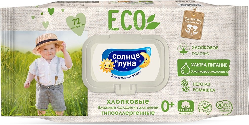 

Влажные салфетки Солнце и Луна Eco С отваром ромашки (72 шт)