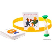 Настольная игра Биплант Сумасшедший офис 10043