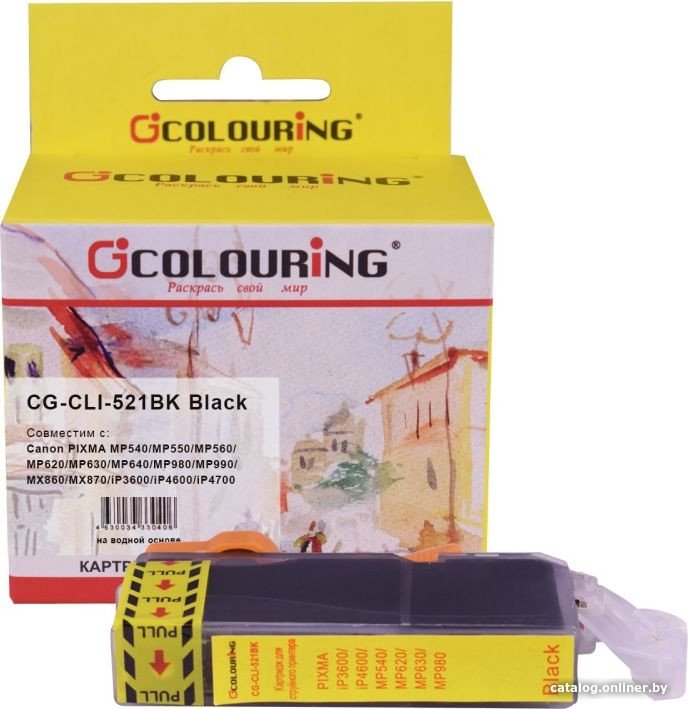 Картридж Colouring CG-CLI-521BK (аналог Canon CLI-521BK)