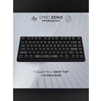 Клавиатура Дарк Проджект CM81 Zeno (g3ms Sapphire, черный)
