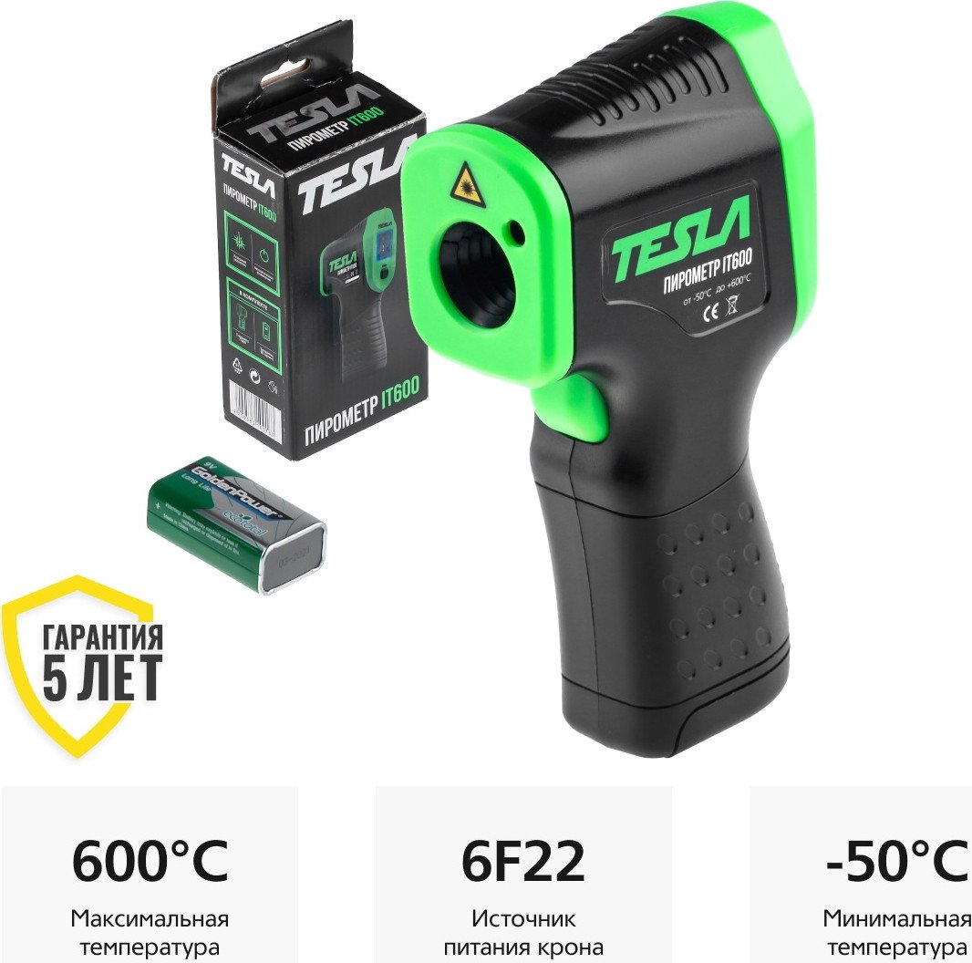 Пирометр Tesla IT600