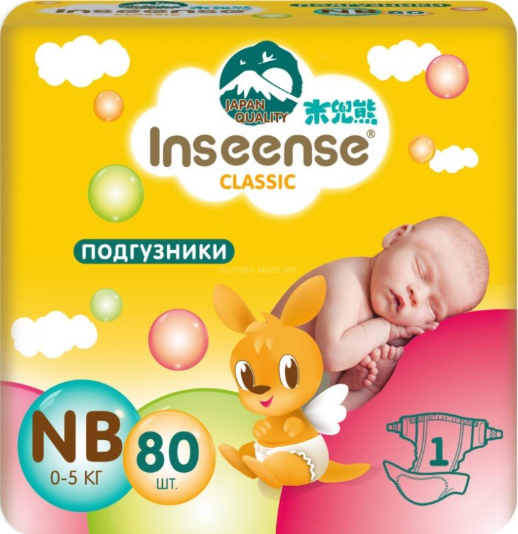 

Подгузники Inseense Classic NB 0-5 кг (80 шт, желтый)