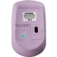 Мышь SmartBuy One SBM-202AG-V