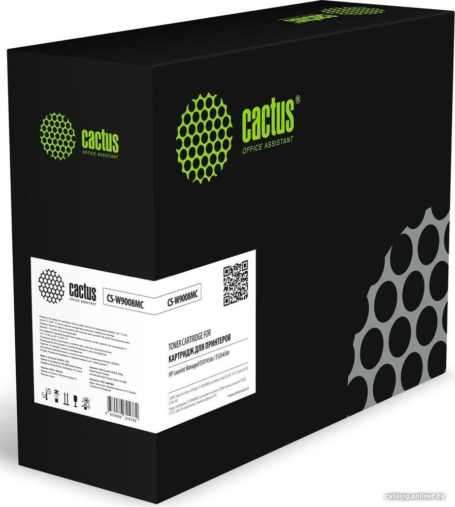 

Картридж CACTUS CS-W9008MC (аналог HP W9008MC)