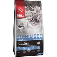 Сухой корм для кошек Blitz Sensitive Turkey Adult Sterilised All Breeds (для стерилизованных с индейкой) 400 г