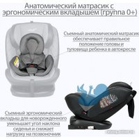 Детское автокресло Kitelli Stello Isofix ST-3 (коричневый)