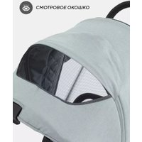 Универсальная коляска MOWbaby Zoom PU RA087 (3 в 1, silver green tea)