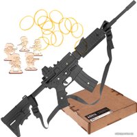 Автомат игрушечный Arma.toys Резинкострел Винтовка М-4 AT501