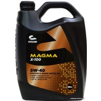 Моторное масло Cyclon Magma X-100 5W-40 5л
