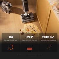 Вертикальный моющий пылесос Roborock Wet and Dry Vacuum Cleaner F25 RT WD5M7B012-02 (с русской озвучкой)