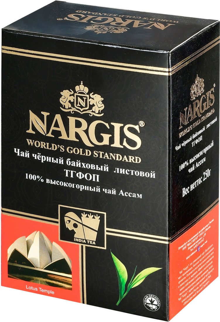 

Черный чай Nargis Assam 100 г