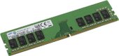 Samsung 8GB DDR4 PC4-19200 [M378A1K43BB2-CRC]