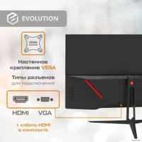 Монитор Evolution x27i IPS