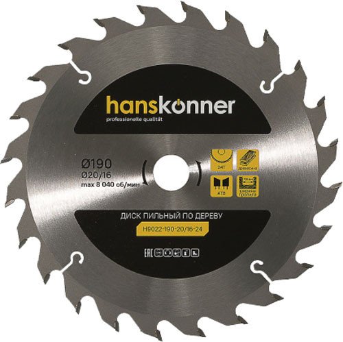 

Пильный диск Hanskonner H9022-190-20/16-24