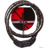 Тросовый велосипедный замок STG TY228 (серый)