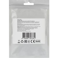 Кабель Defender F182 30 Вт USB Type-C - USB Type-C (2 м, белый)