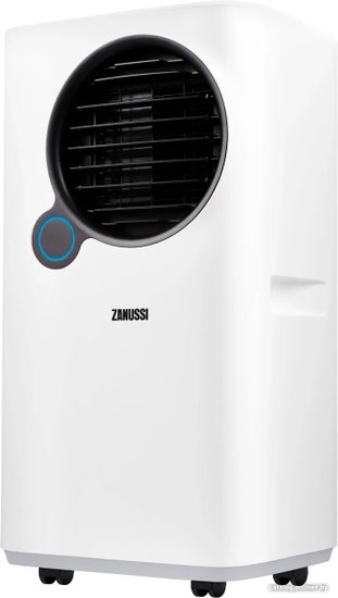 Zanussi Eclipse ZACM-07 UPW/N6
