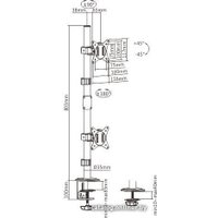 Кронштейн для монитора ErgoSmart Double Decker