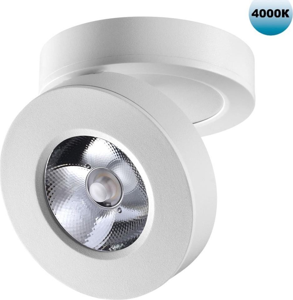 Спот Novotech Over Groda 359411