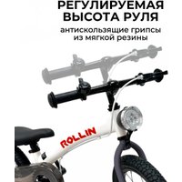 Беговел-велосипед Bubago Rollin (серый) в Бресте