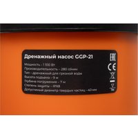 Дренажный насос Gigant GGP-21