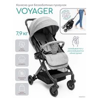 Коляска прогулочная «книга» Amarobaby Voyager (серый)