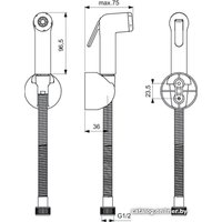 Гигиенический душ Ideal Standard Idealspray Eco B0595AA (хром)