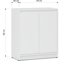 Тумба ЭлиГард Brighton 2D (белый)