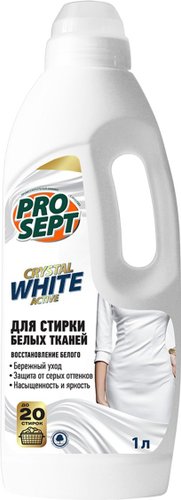 Гель для стирки Prosept Crystal White концентрат (1 л)