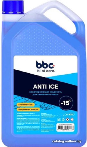 Стеклоомывающая жидкость Bibicare -15C 2.9л