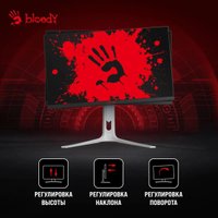 Игровой монитор A4Tech Bloody MN272Q (черный)