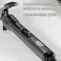 Круглая  плойка Holt HT-HC-005