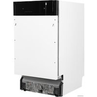 Встраиваемая посудомоечная машина Hyundai HBD 473