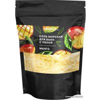  Aroma Saules Соль для ванны Манго 1.2 кг