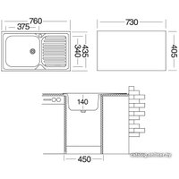Кухонная мойка Ukinox Классика CLM760.435 5K 2L