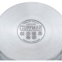 Кастрюля Guffman Dulce T02-00820R