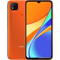 Телефон Xiaomi Redmi 9C 4GB/128GB международная версия (оранжевый)