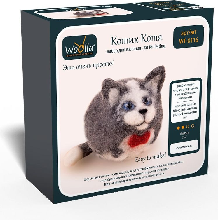 

Набор для создания поделок/игрушек Woolla WT-0116 Котик Котя набор для валяния