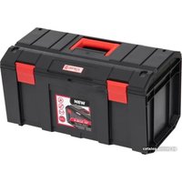 Набор ящиков Qbrick System Regular R-BOX 19+16+13