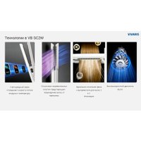 Мультистайлер Vivaris VB SC2W