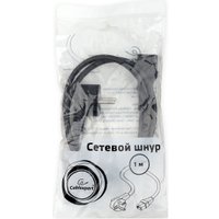 Кабель Cablexpert PC-186-1-1M