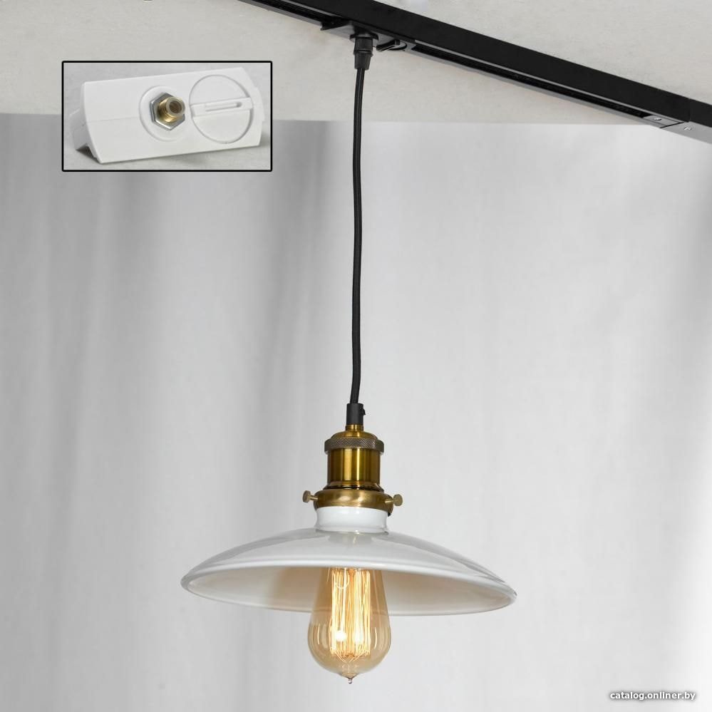 Трековый светильник Lussole Glen cove LSP-9605-TAW