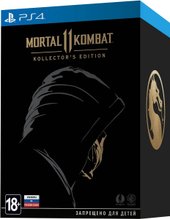 Mortal Kombat 11. Kollector's Edition