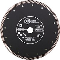 

Отрезной диск алмазный Trio Diamond GUT716